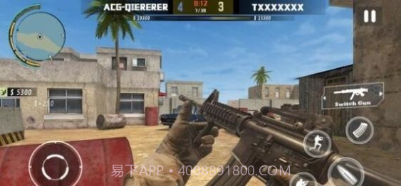 特种兵突击射手截图3