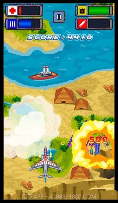 无尽战斗机空战截图1 无尽战斗机空战截图1