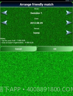 True Football National Manager截图2