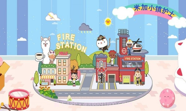 米加小镇护士截图2 米加小镇护士截图2