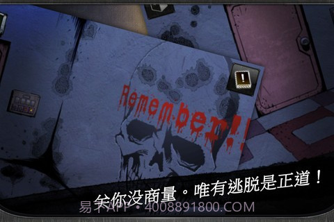 门和房间 DoorsRooms截图4 门和房间 DoorsRooms截图4