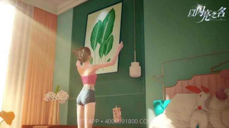 以闪亮之名体验服最新版截图3