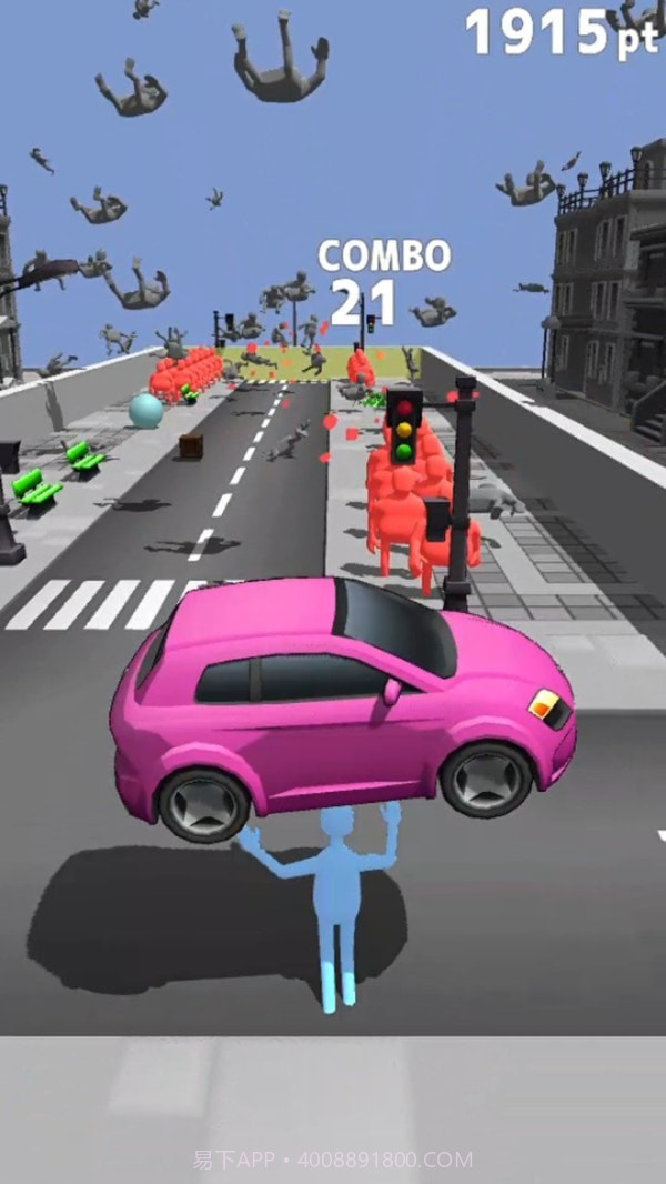 全部粉碎吧截图4 全部粉碎吧截图4