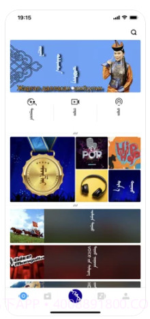 ehshig ios版截图1