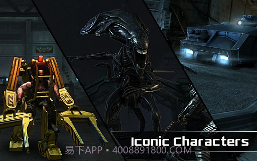 异形大战铁血战士进化截图3 异形大战铁血战士进化截图3