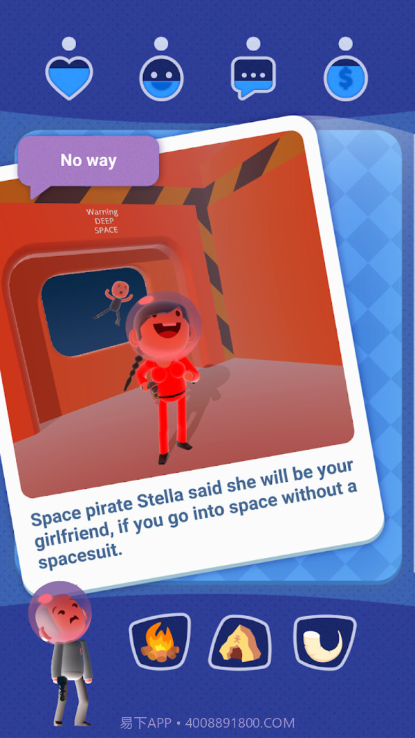 命运的抉择3D截图4 命运的抉择3D截图4