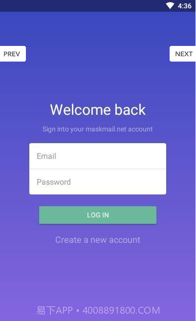 AnoneMail APP截图2 AnoneMail APP截图2
