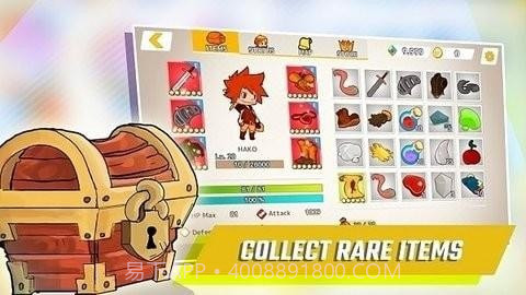 破碎剑士截图1 破碎剑士截图1