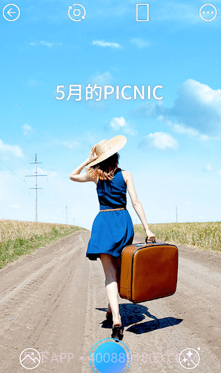 PICNIC截图3 PICNIC截图3