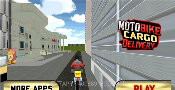 摩托驾驶运输外卖截图2