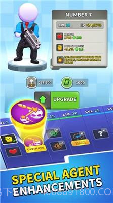 特工行动小组截图3 特工行动小组截图3