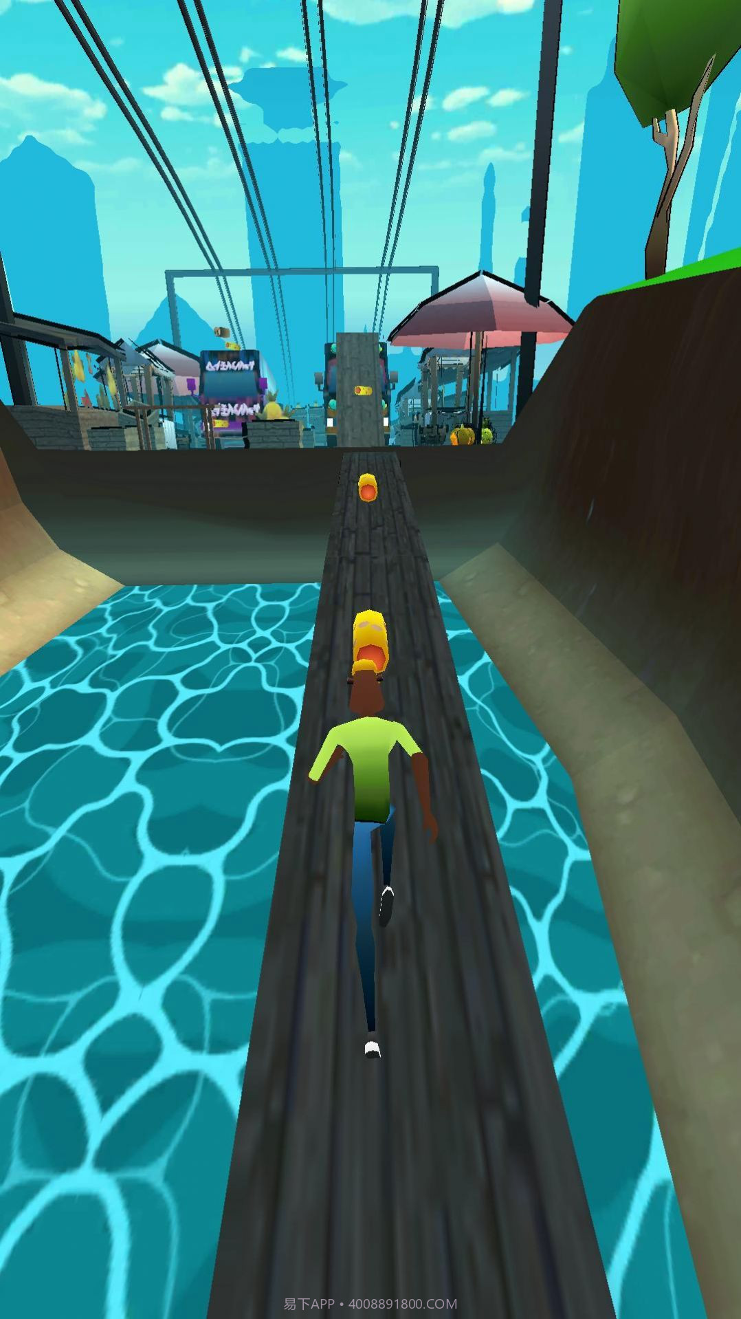 逃离卡尼罗市截图1