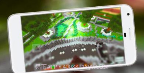 Nuke - MCPE的爆炸插件截图3 Nuke - MCPE的爆炸插件截图3