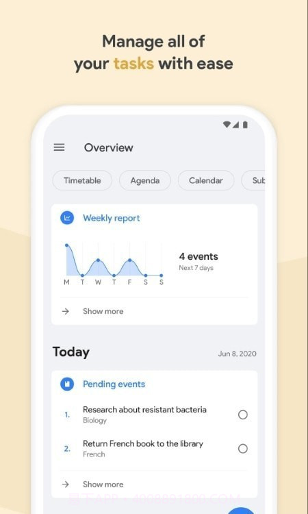 School Planner截图3