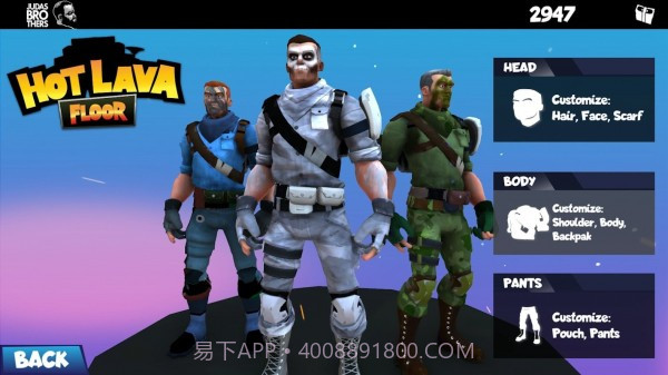 岩浆地板截图3 岩浆地板截图3