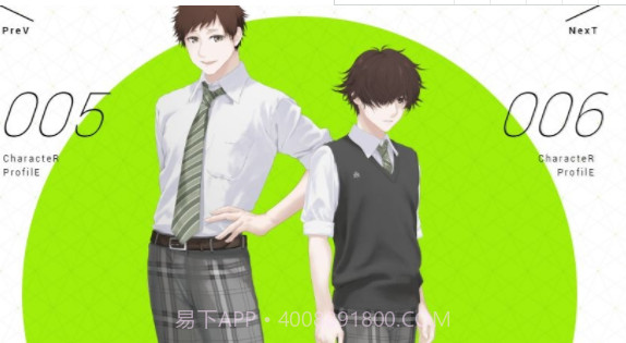 TrymenT献给渴望改变的你截图2 TrymenT献给渴望改变的你截图2