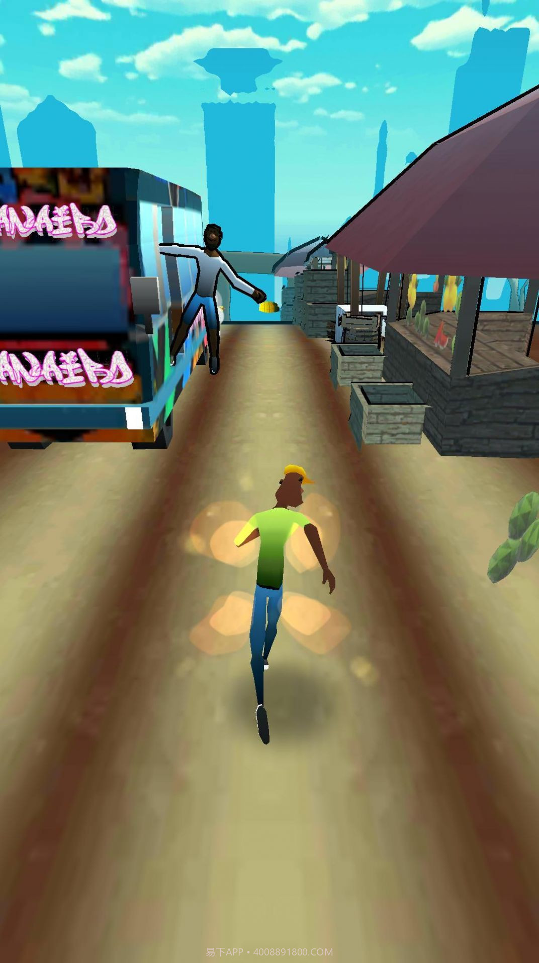 逃离卡尼罗市截图3