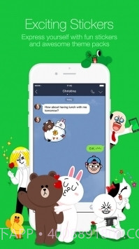 Line app下载官网截图1 Line app下载官网截图1