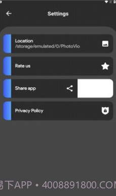 photovio截图4 photovio截图4