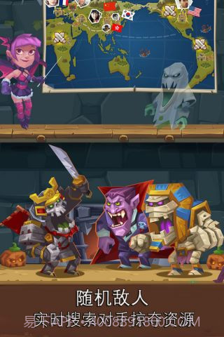 无限合战截图2 无限合战截图2