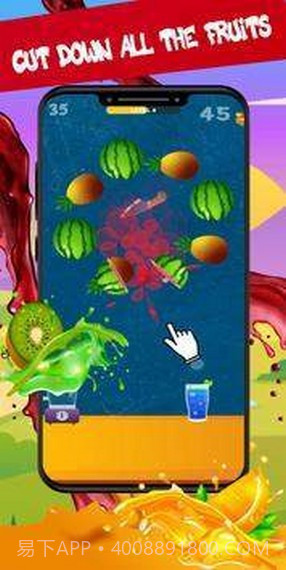 水果切成碎片截图1 水果切成碎片截图1