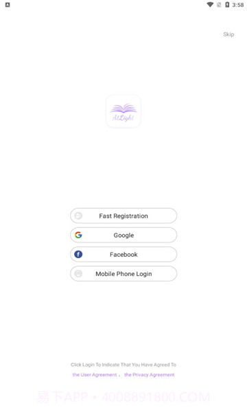ALightNovel小说截图1 ALightNovel小说截图1