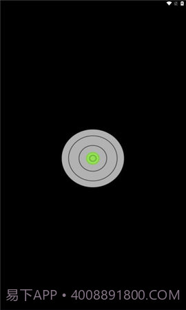 lbalance测斜仪截图1 lbalance测斜仪截图1