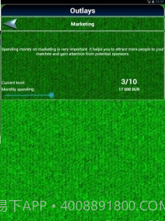 True Football National Manager截图3
