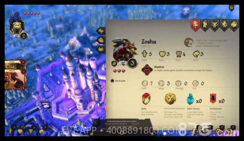 Armello截图2 Armello截图2