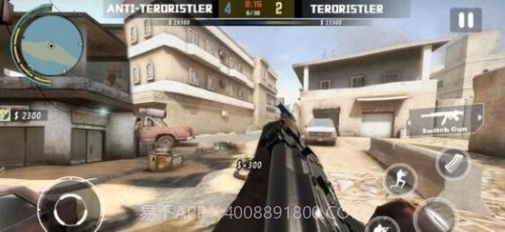 特种兵突击射手截图2