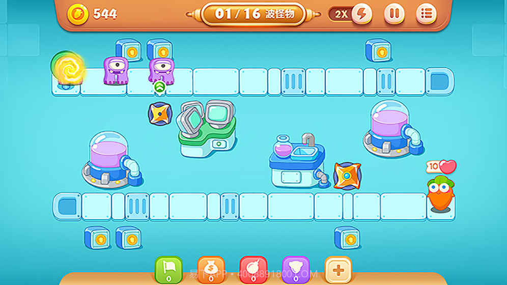 保卫萝卜无限金币版截图1