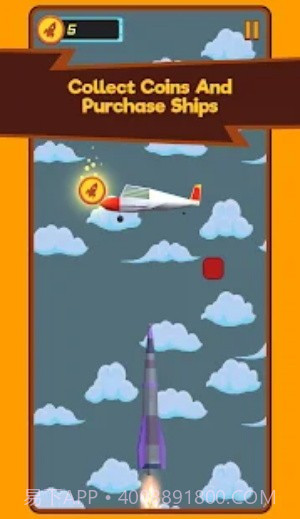 外太空火箭截图2 外太空火箭截图2