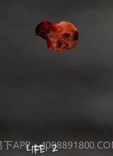 非人果截图1 非人果截图1