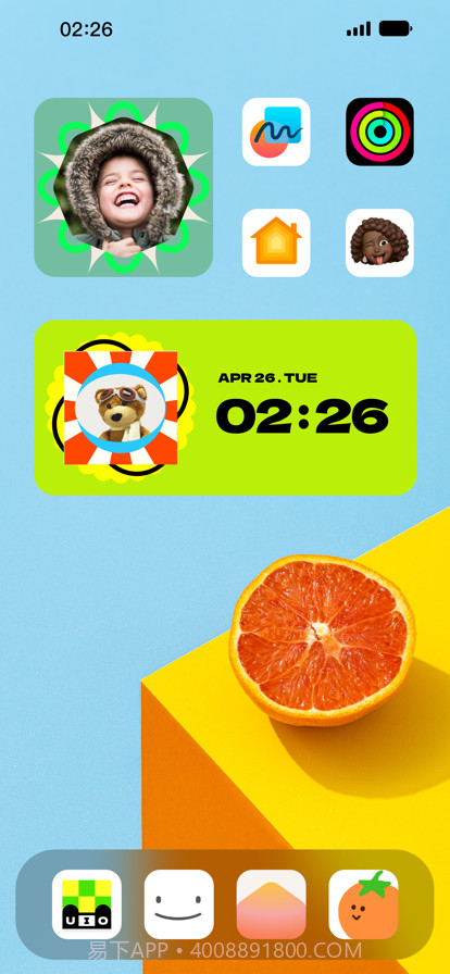 夺目相框截图1 夺目相框截图1