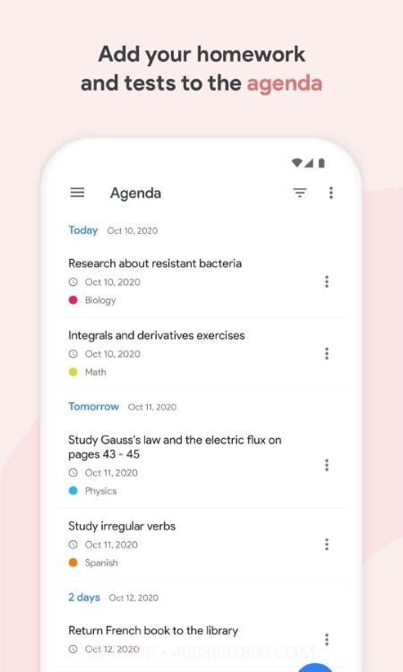 School Planner截图1
