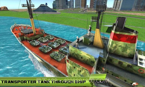 战争运输模拟截图2 战争运输模拟截图2