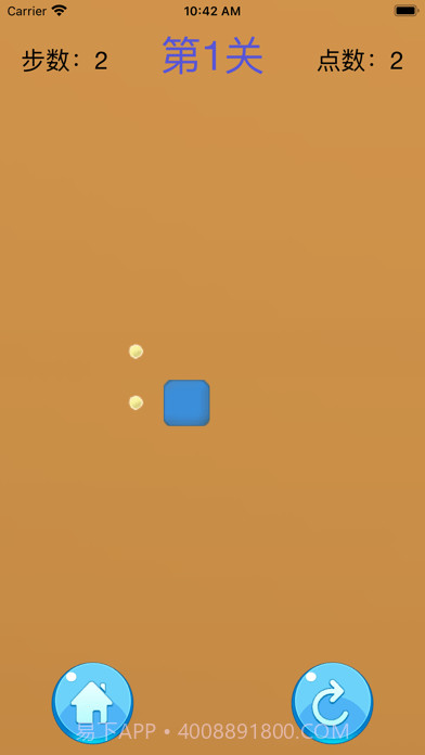 方块吃豆豆截图4 方块吃豆豆截图4