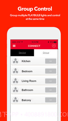 playbulb x(playbulb x放音乐)V1.7.7 最新截图1 playbulb x(playbulb x放音乐)V1.7.7 最新截图1