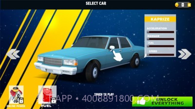 砸车英雄截图3 砸车英雄截图3