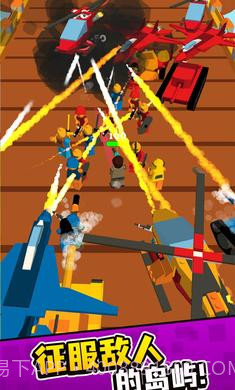 乐高指挥官截图1 乐高指挥官截图1