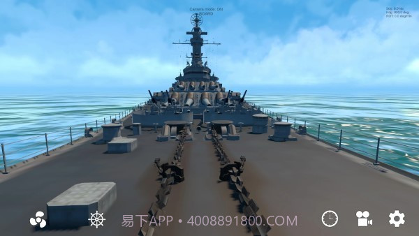 船舶操纵模拟器截图2 船舶操纵模拟器截图2
