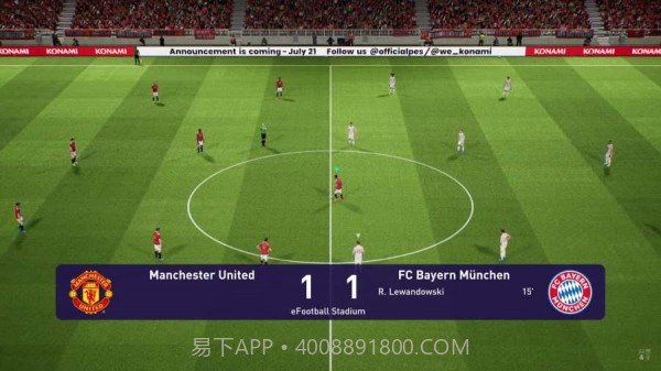 最佳球会截图1 最佳球会截图1