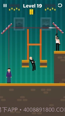 超神保镖截图3 超神保镖截图3