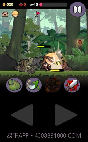 勇敢的约翰汉化版最新截图2