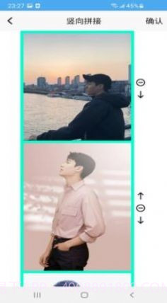 爱拼长图截图4 爱拼长图截图4