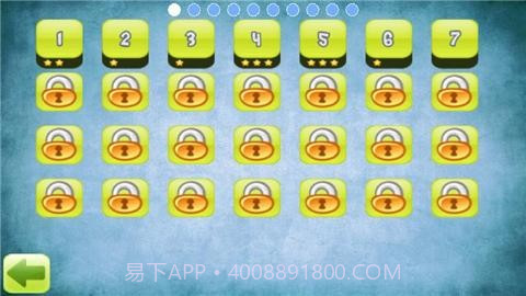 倒水解谜截图3 倒水解谜截图3