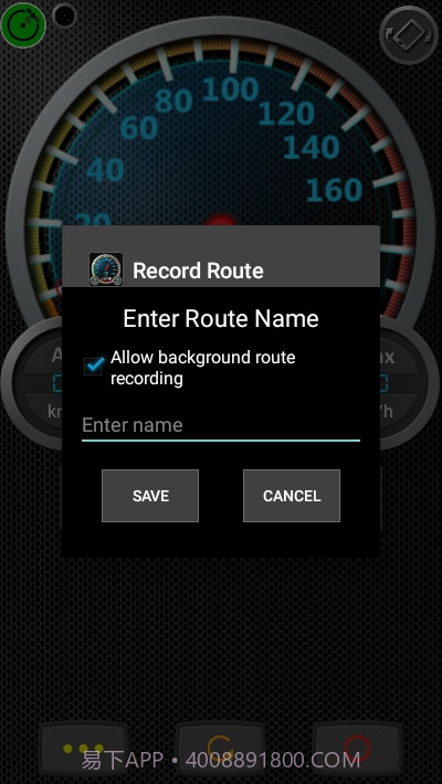 里程表DSSpeedometer正式版截图3 里程表DSSpeedometer正式版截图3