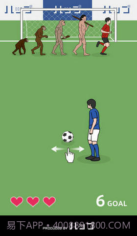 奇怪的任意球截图4 奇怪的任意球截图4