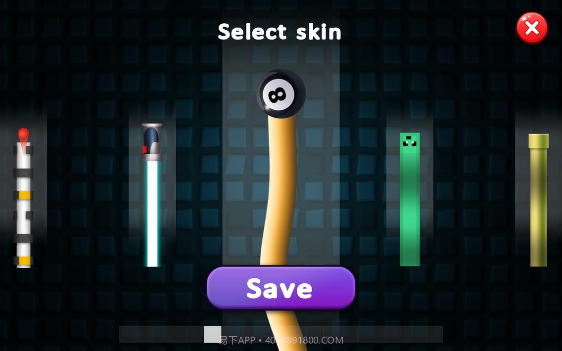 Snake.is MLG截图16