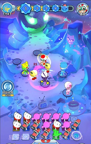 开心超人联盟守护者截图4